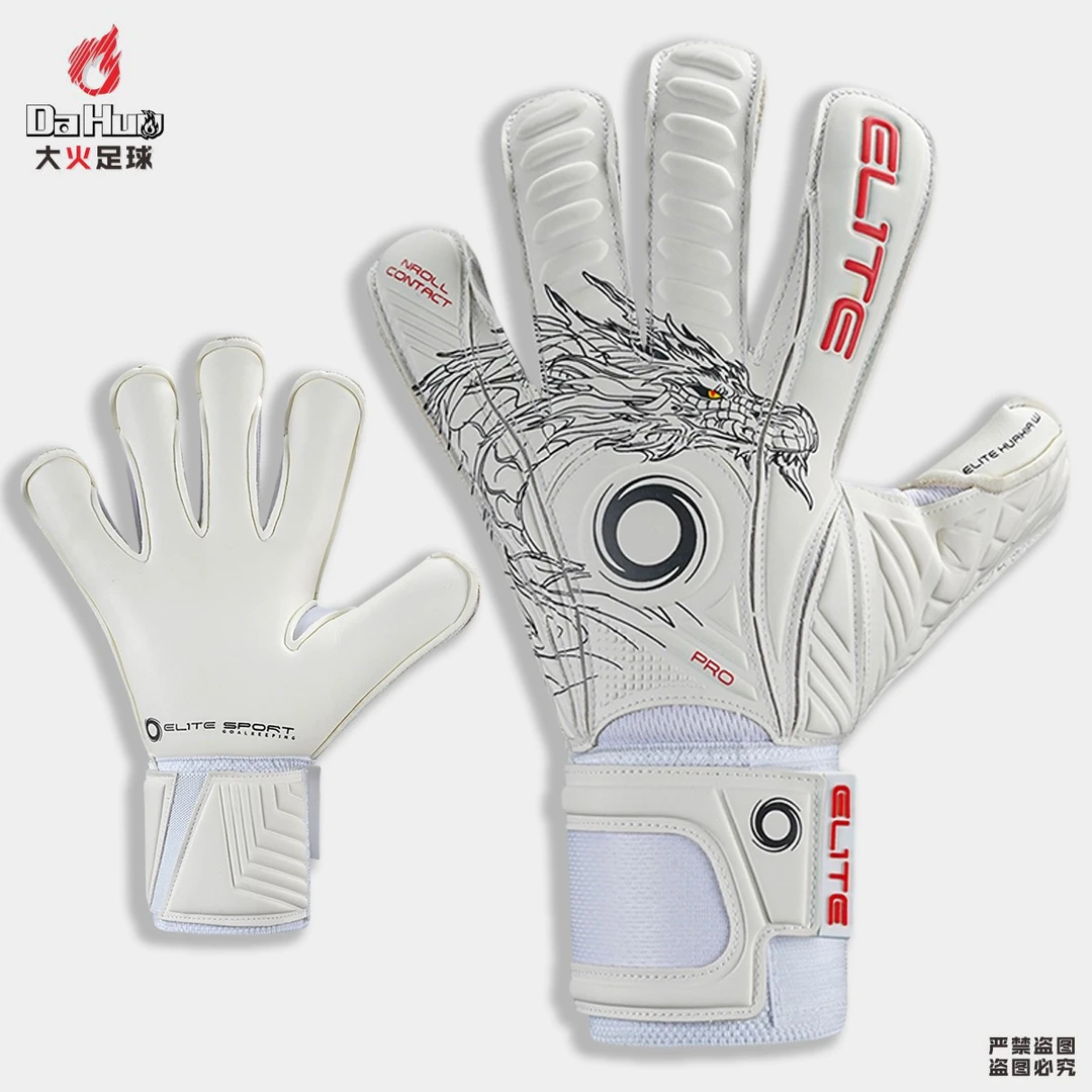 光环门将中国龙华夏人草比赛训练儿童成人专业守门员手套门将手套