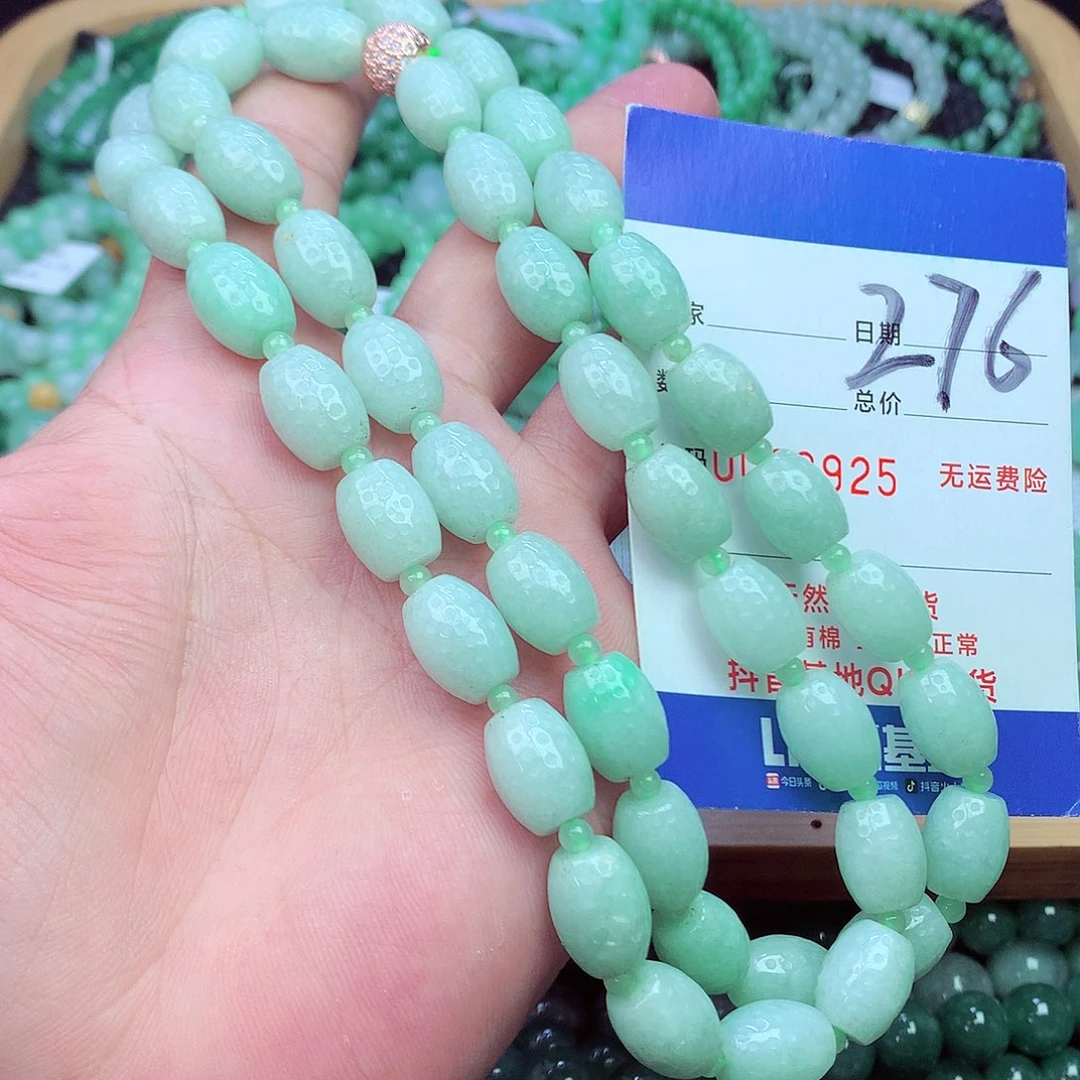 翡翠未镶嵌毛衣链