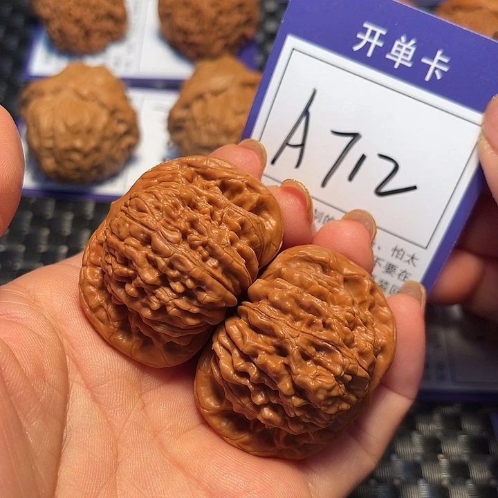 把件桃核44楼子A712