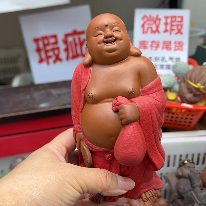 茶宠紫砂123836863