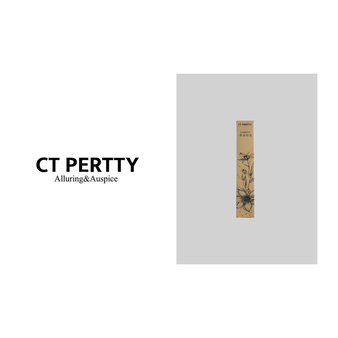 女士雾感眉笔（两支）