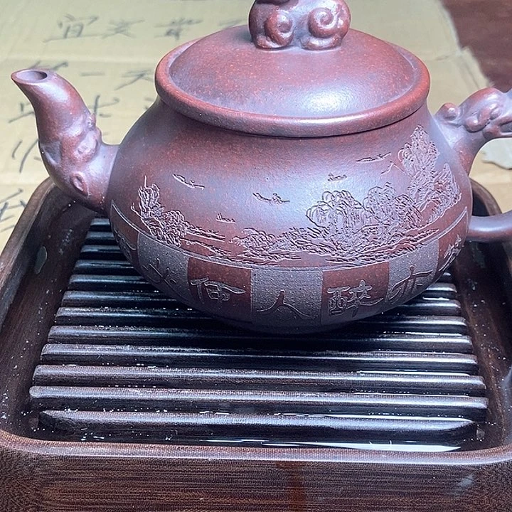 紫砂茶壶柴烧紫砂