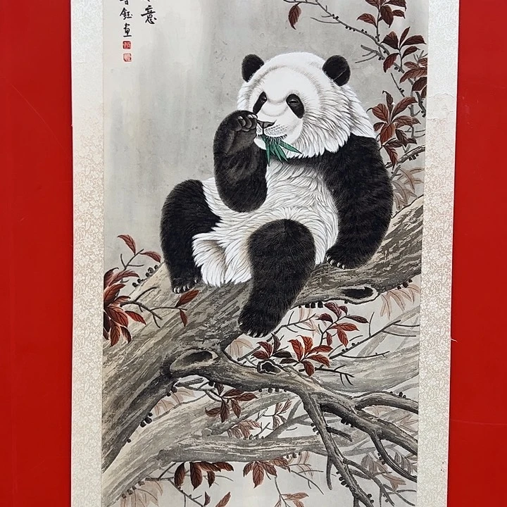 国画鲁钰去伪存真！