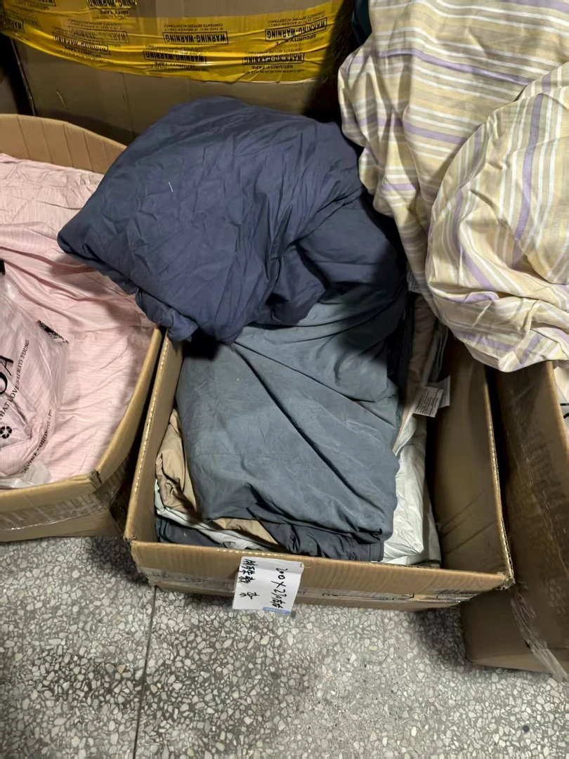 《厚广家》3楼200×230杂款超软化纤特殊款被套,发1张,不挑色