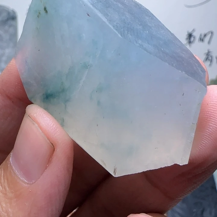 定制翡翠未镶嵌不包工