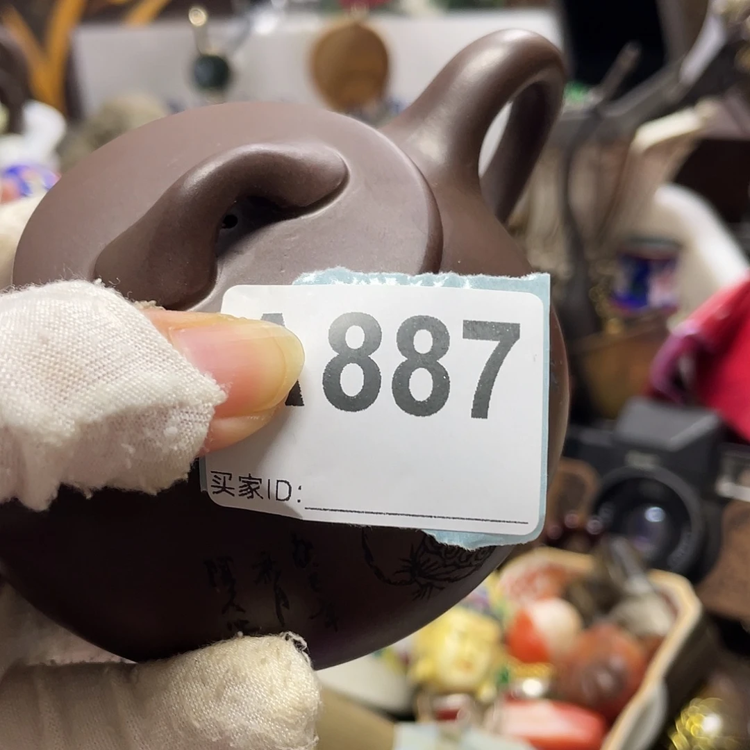 成***意陶瓷手串陶瓷手串