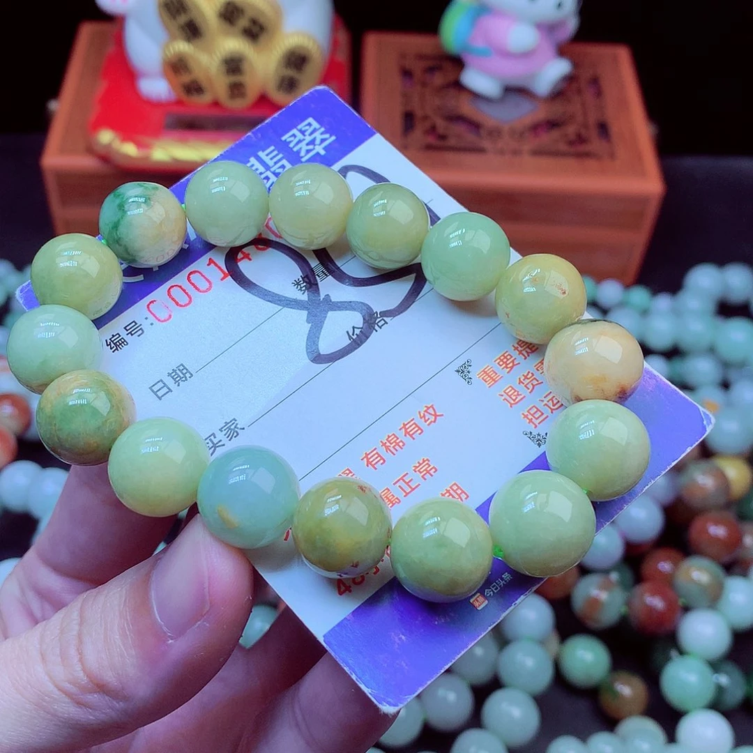 毛衣链未镶嵌翡翠