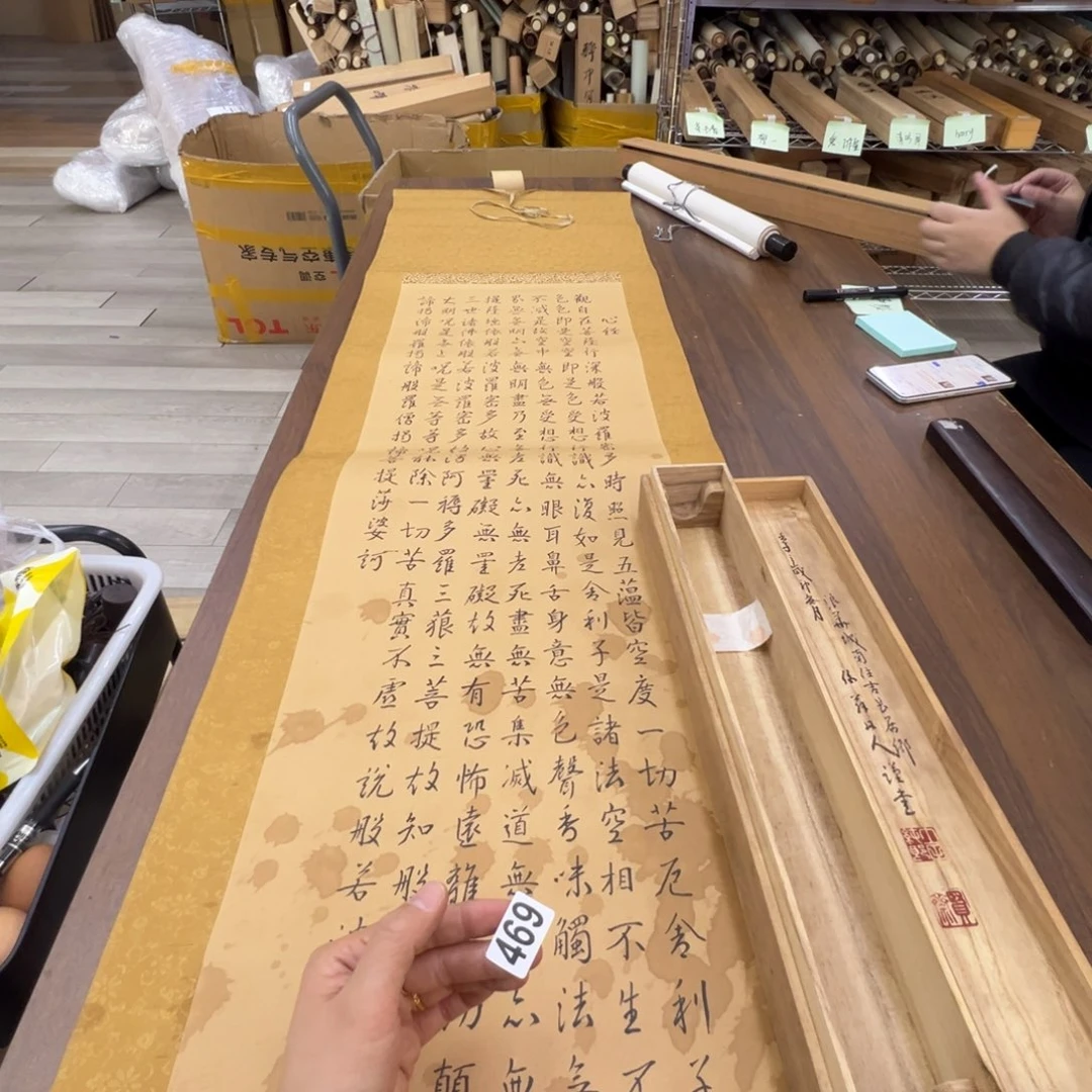 腰**围哈哈哈哈哈哈哈哈哈469
