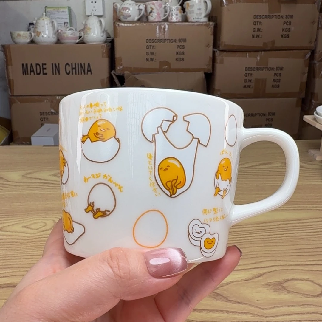 杯这个世界都是微瑕