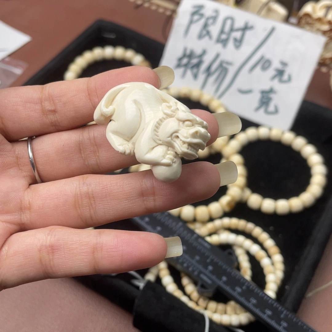 手串/手链/手镯猛犸象牙特价貔貅吊坠
