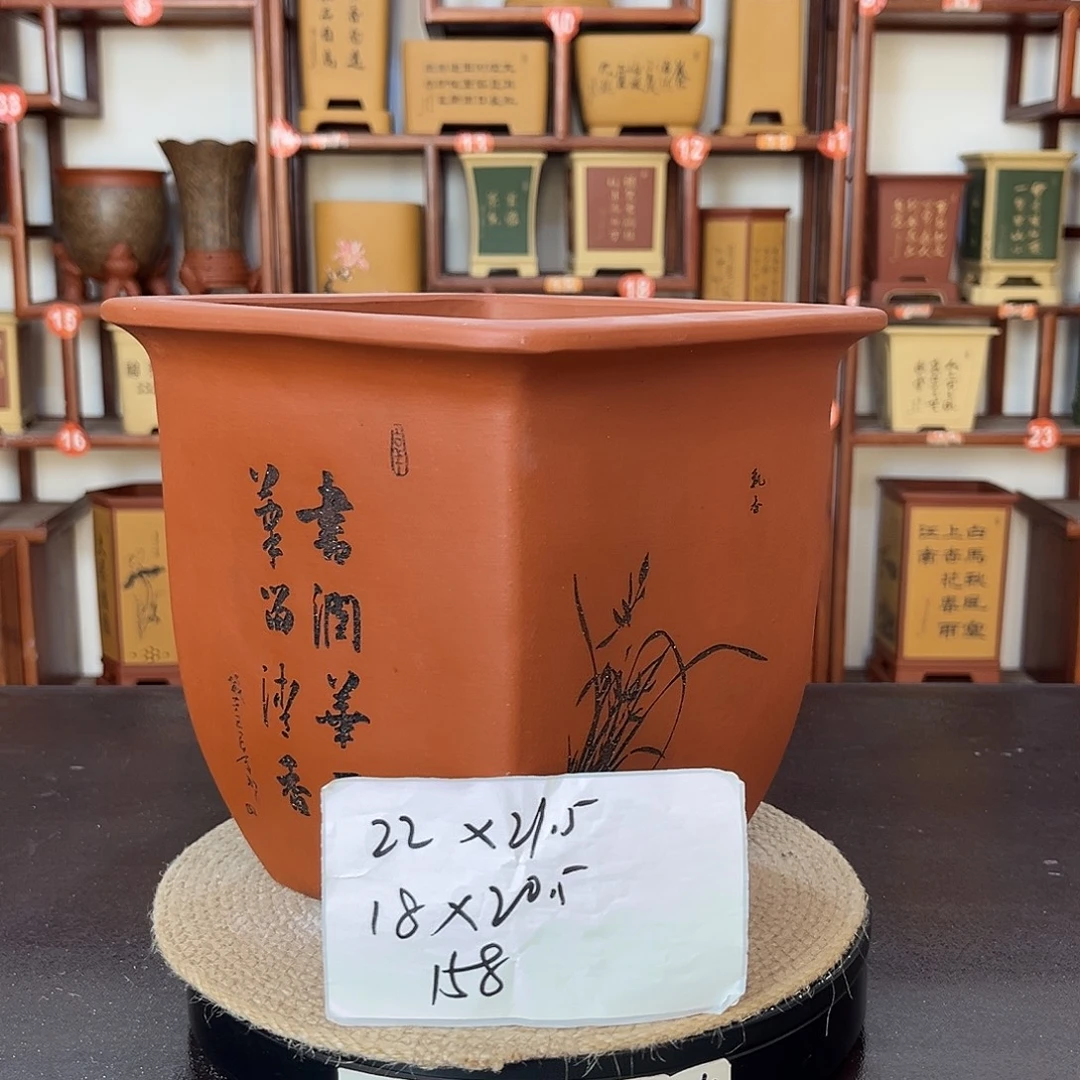 紫砂花盆紫砂花盆