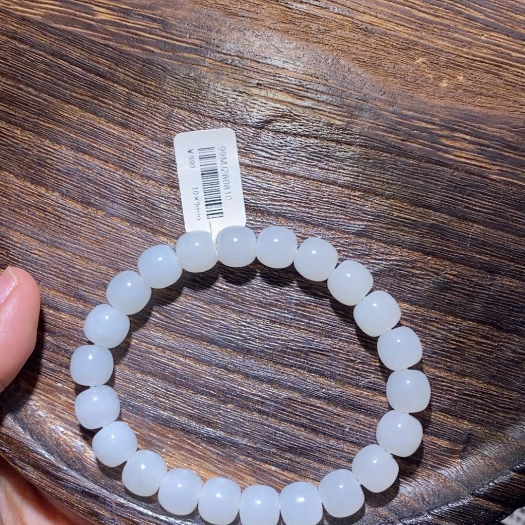 和田玉（糖玉）未镶嵌手链老型卡10