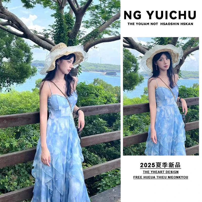 法式温柔海边度假连衣裙仙女夏季超仙气质感高级感绝美沙滩长裙潮