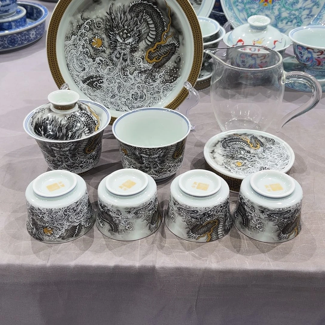 瓷片景德镇瓷器博物研究