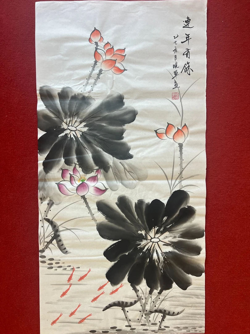 310三尺50x100cm连年有余九条鱼玄关书房客厅办公室手工装饰画