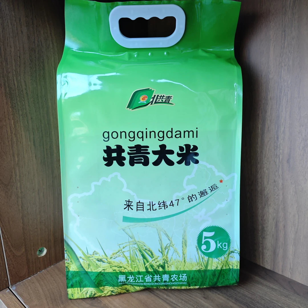北大荒  共青大米 5kg/袋