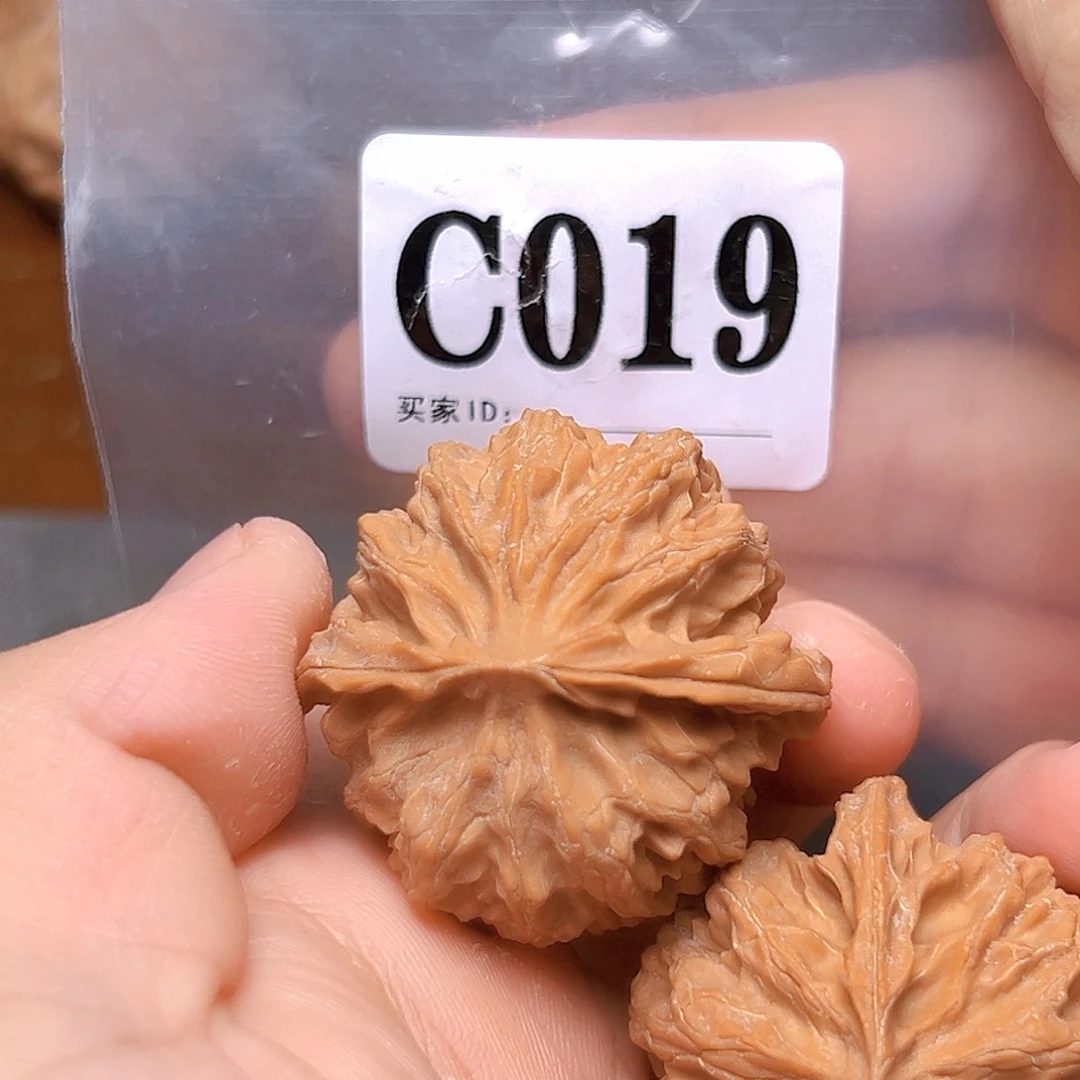 吊坠文玩核桃40苹果园