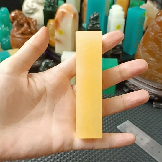 印石寿山石金田黄素章