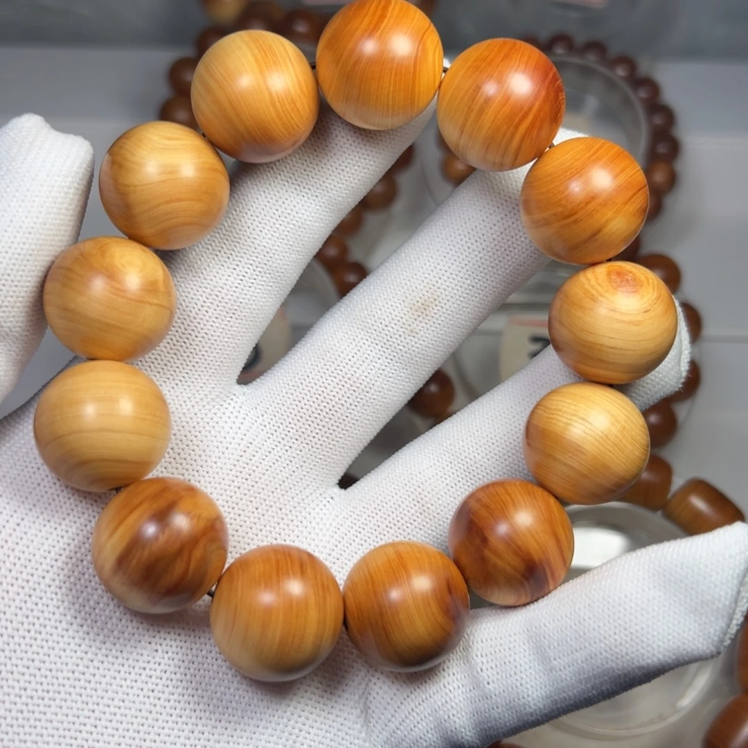 小***)手串/手链柏木太行陈化崖柏手串