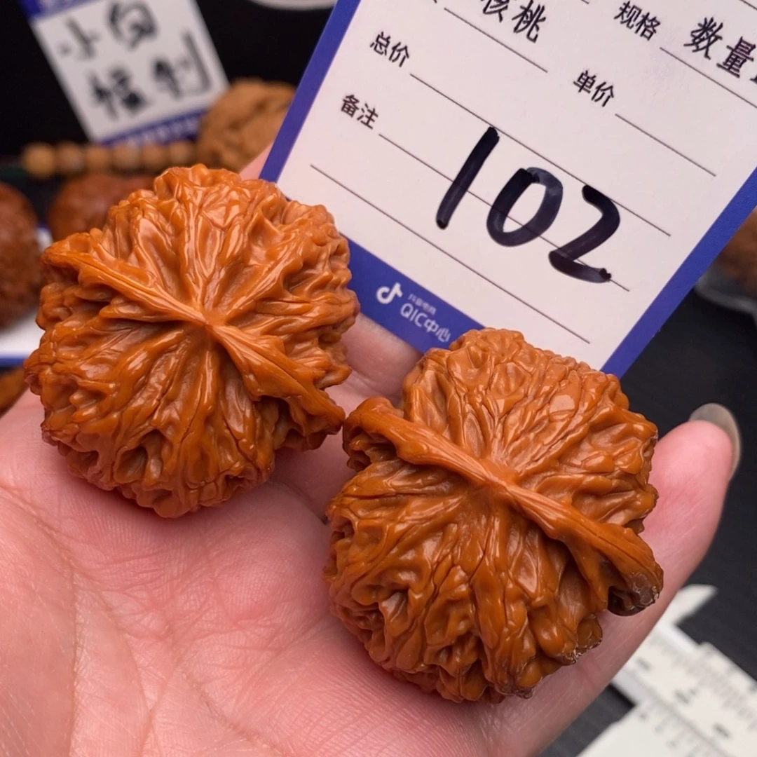 桃核把件苹果圆42oyx