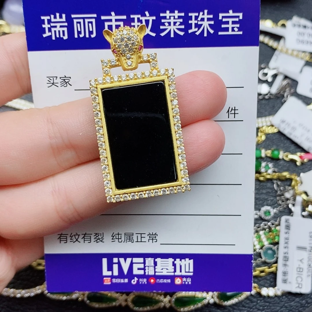 银S925镶嵌戒指翡翠