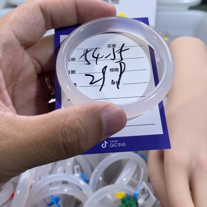 手镯玛瑙/玉髓未镶嵌