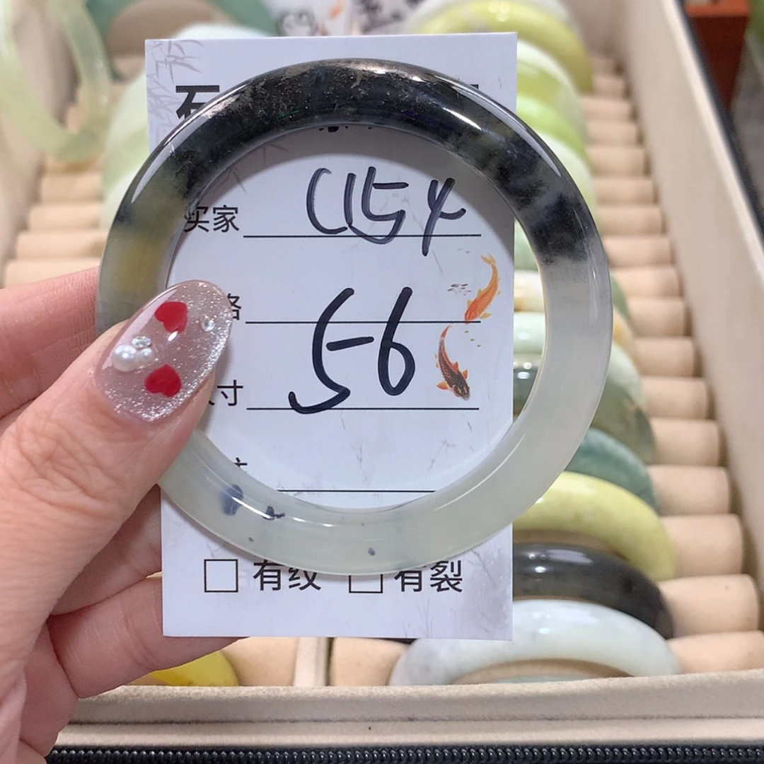 【闪购商品】未镶嵌蛇纹石玉手镯