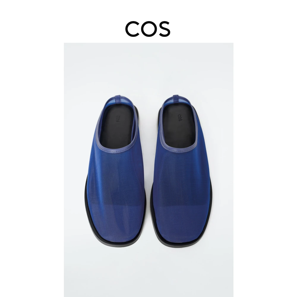 COS女士 网眼平底穆勒鞋钴蓝色2025春季新品1272653001