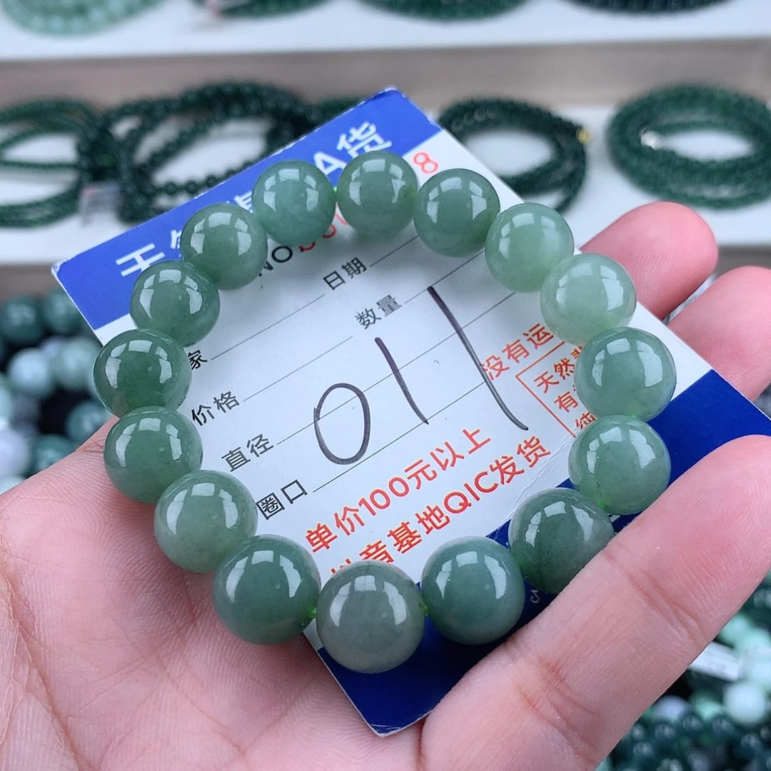 翡翠毛衣链未镶嵌12+