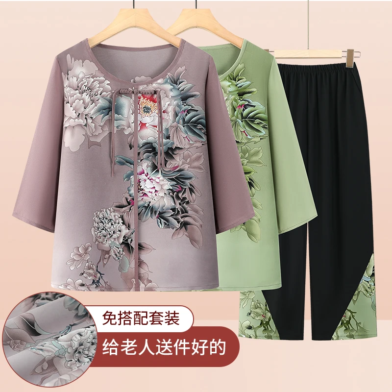 妈妈夏装新中式衬衫2025新款中老年人套装女洋气奶奶装夏季两件套