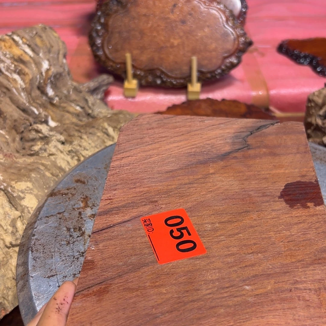 大果紫檀（缅甸花梨）