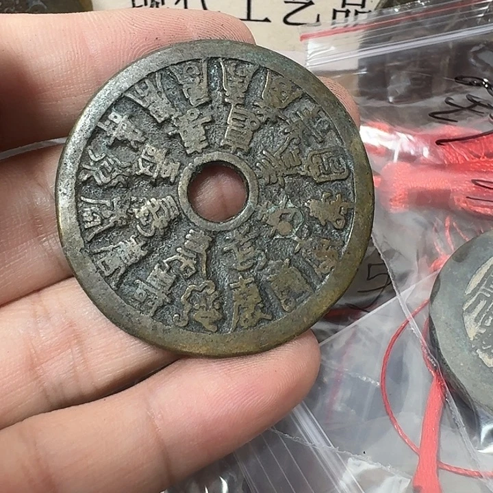 针***)铜现代工艺品花钱