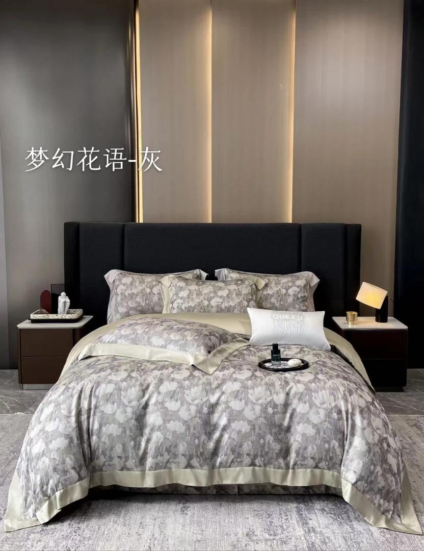 美禧龙【梦幻花语】高端轻奢色织提花超细旦天丝棉四件套床上用品