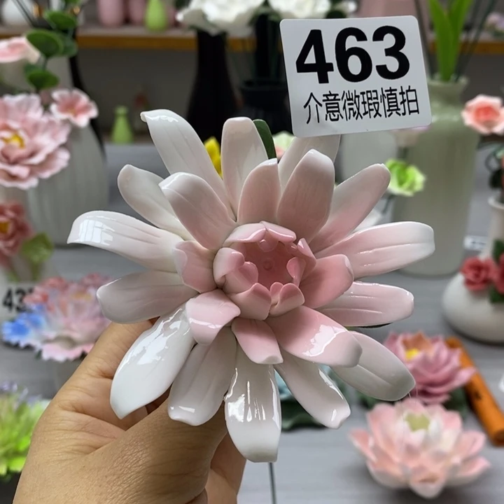 陶瓷陶瓷材料加工