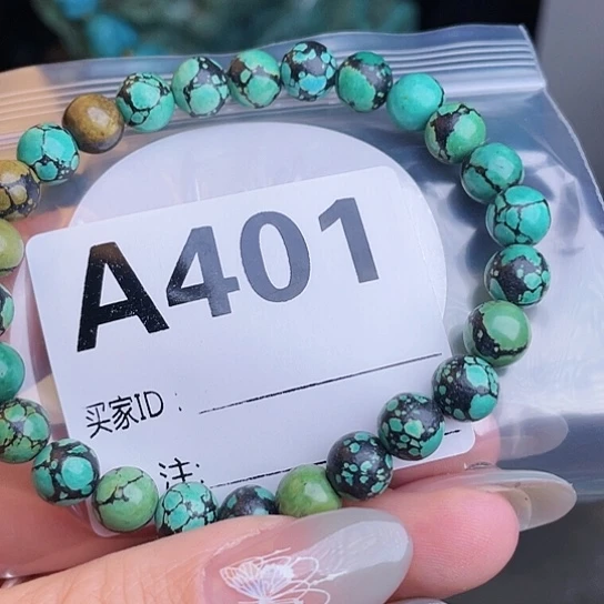 空竹粉丝专享福利