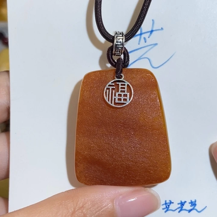 定制琥珀未镶嵌琥珀