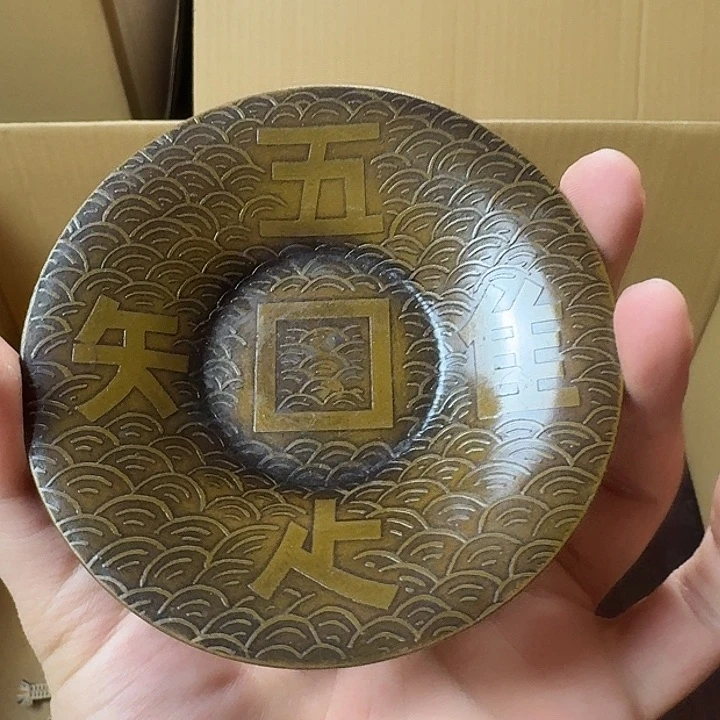 瓷片断****湿得得得得得点点滴滴