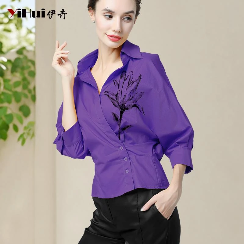 YIHUI伊卉法式设计感印花衬衫女夏季七分袖别致衬衣气质SD255963