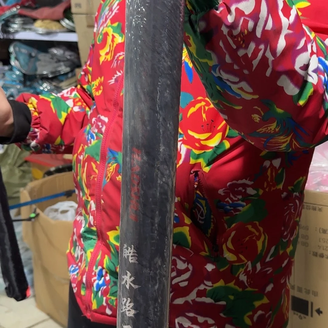 皓水路亚枪柄2.4米一支