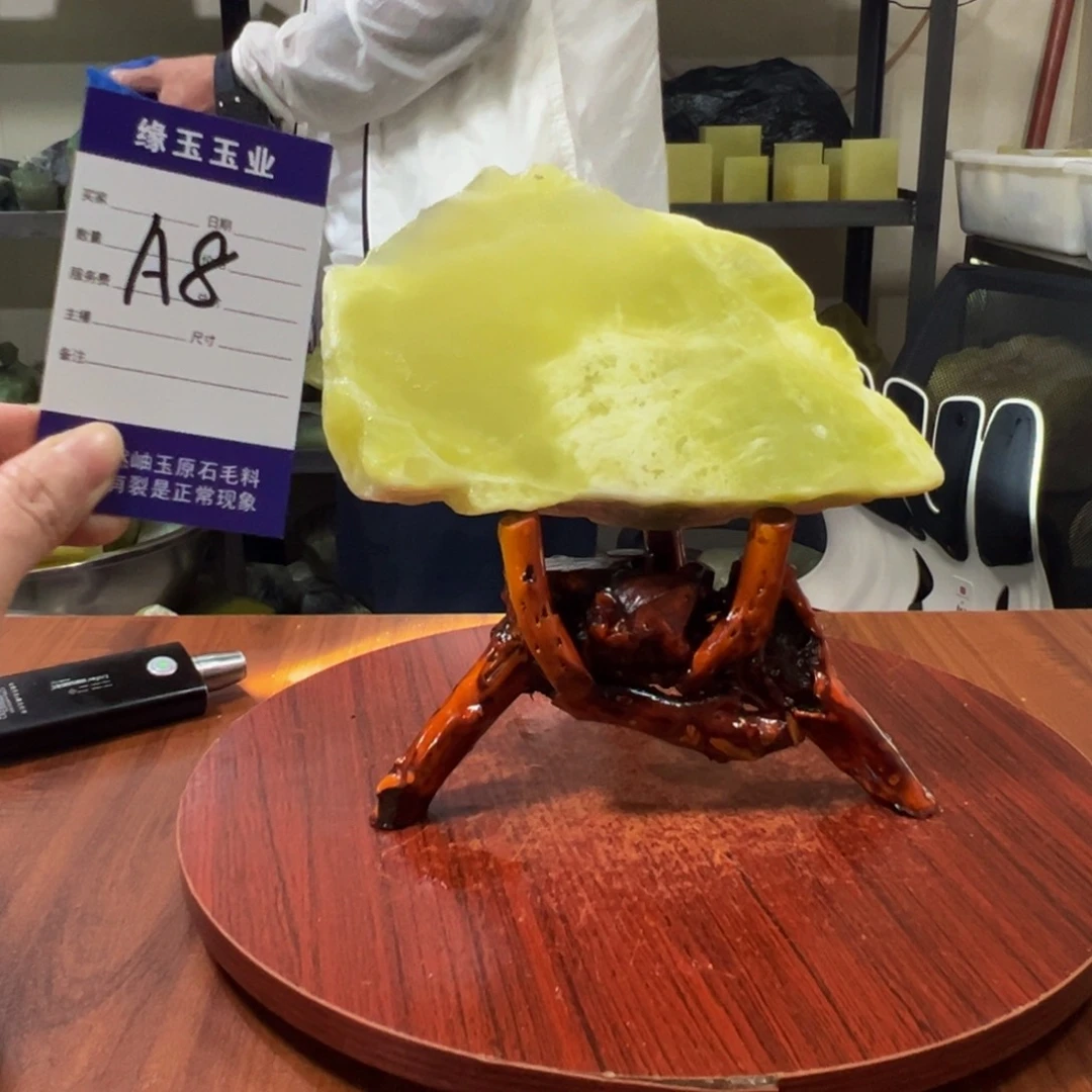 蛇纹石玉未镶嵌原石A8有裂痕