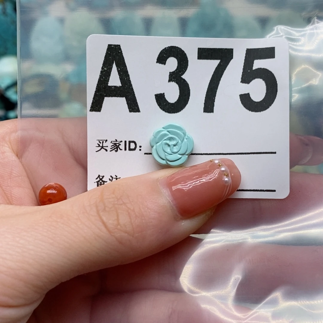 南红玛瑙未镶嵌珠宝奇石?*7