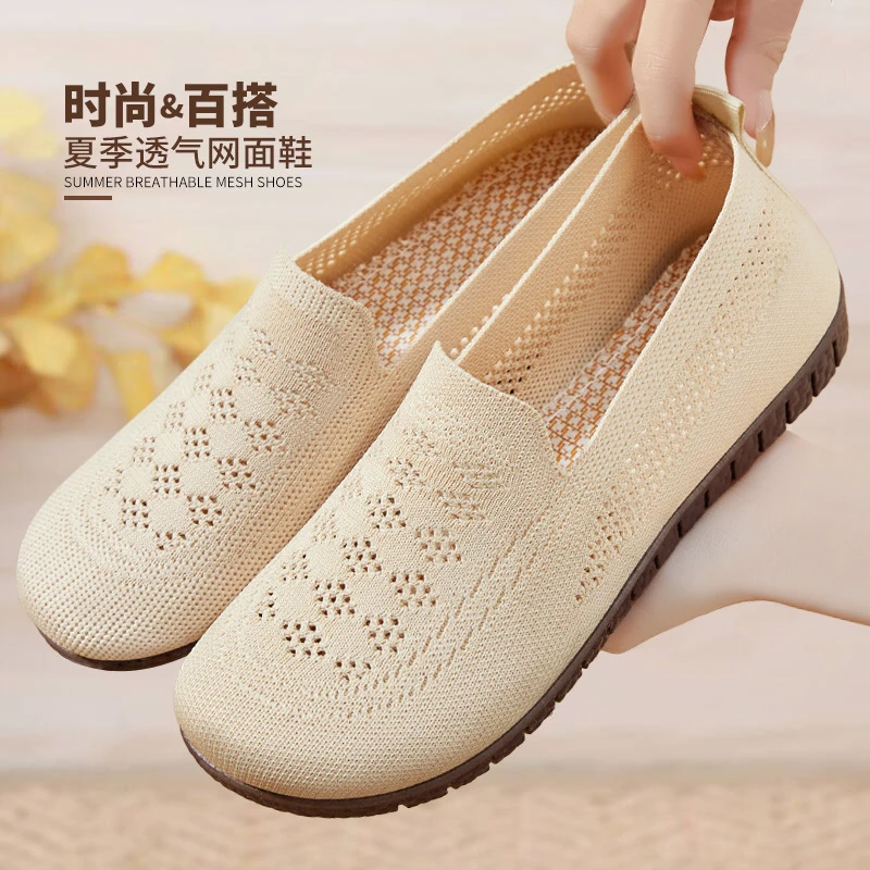 春夏季百搭单鞋网面镂空透气软底中老年妈妈鞋舒适平底鞋