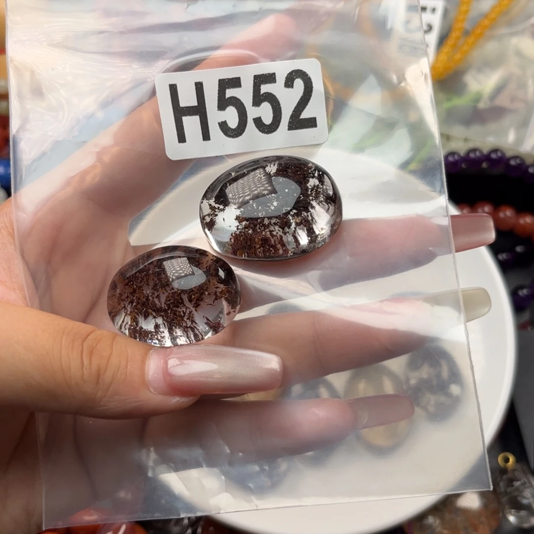 南红玛瑙未镶嵌珠宝奇石黎****人