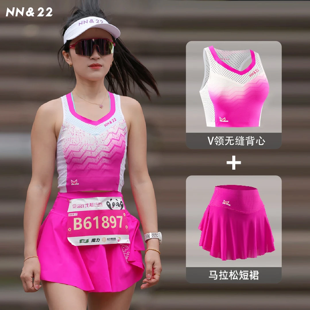 NN22女款马拉松赛事套装 背心双层裙跑步专用运动夏季透气修身