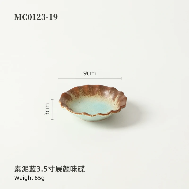 北欧复古素泥蓝系列花边釉下彩陶瓷天青日式冰裂纹味碟9cm3支装