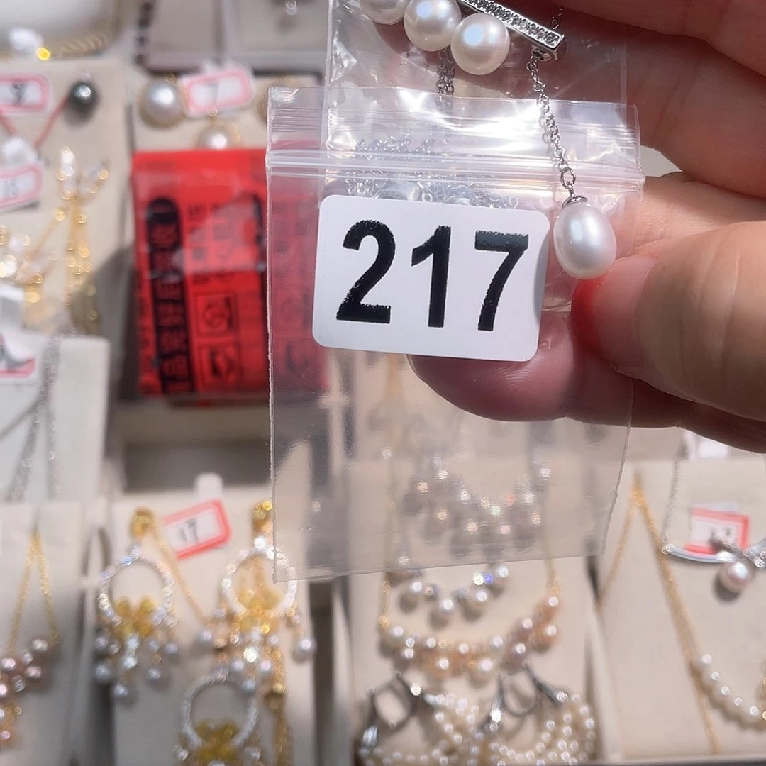 合金淡水珍珠耳饰青*檬