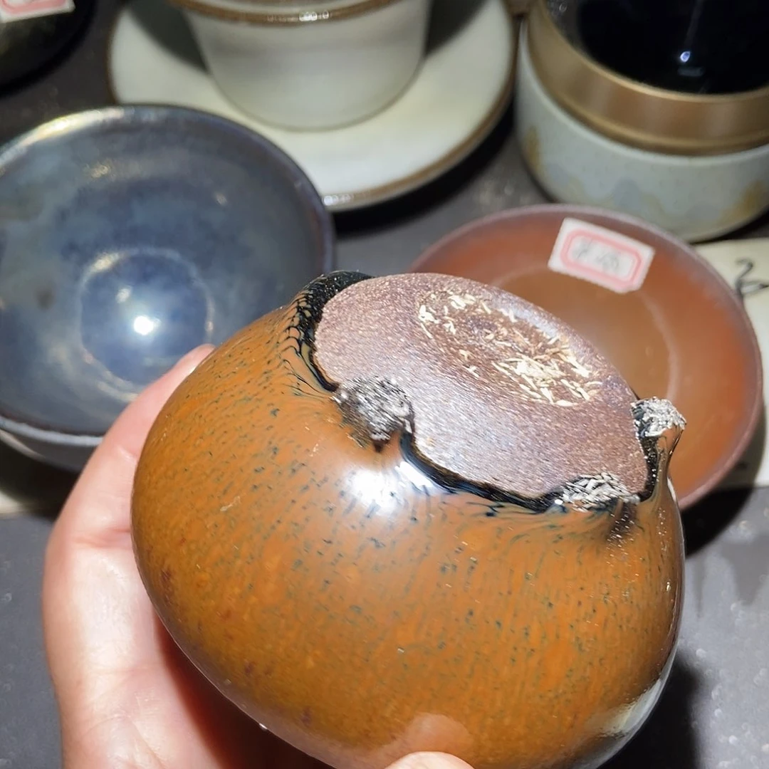 茶盏232 建窑建盏微瑕