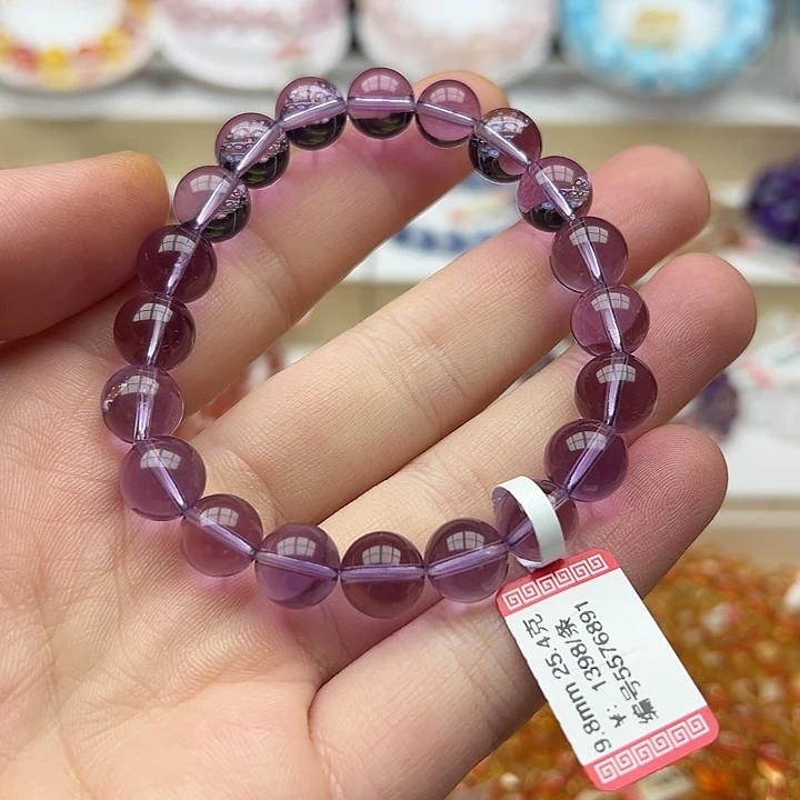 未镶嵌手链紫晶天然巴西全净紫水9.8