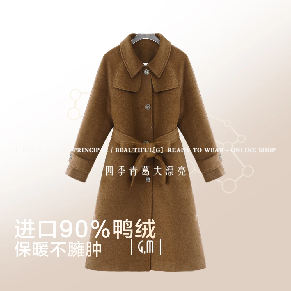 【董小姐】冬季新款90白鸭绒羽绒大衣 Q38DY9170