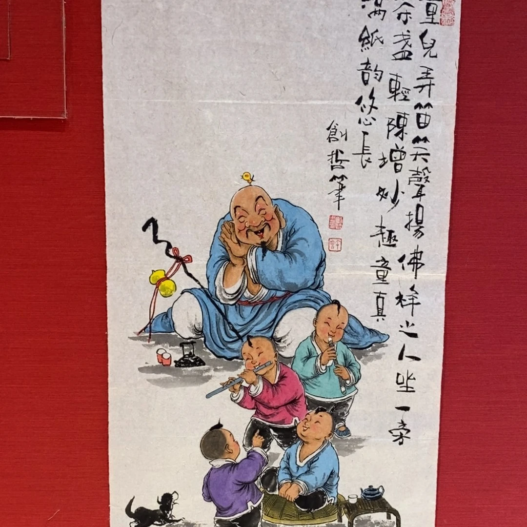 国画国画艺术国画艺术